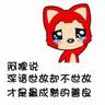 pandora188 slot login Shi Zhijian meminta Chen Huimin untuk pergi ke pasar sayur